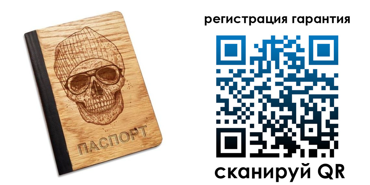 форма 3 в Луховицах